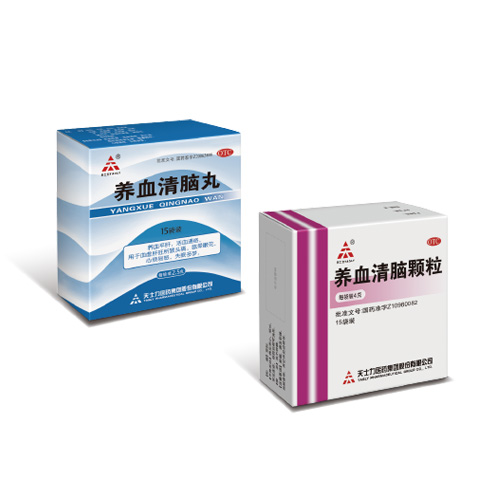 中国·88858cc永利(股份)有限公司-官方网站