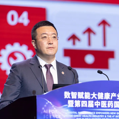 中国·88858cc永利(股份)有限公司-官方网站