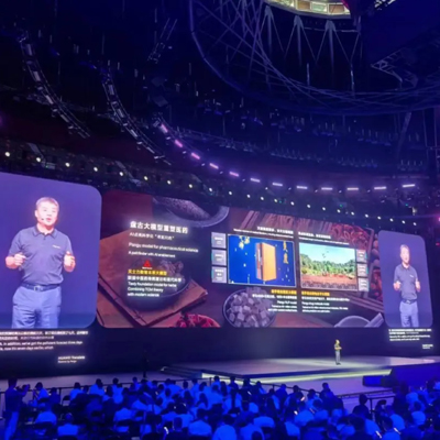 中国·88858cc永利(股份)有限公司-官方网站