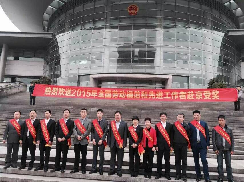 Stake官网-相信品牌力量