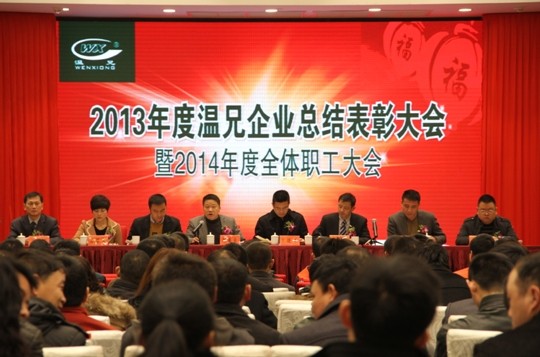 Stake官网-相信品牌力量