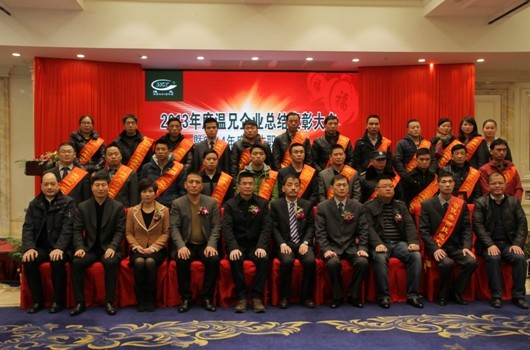 Stake官网-相信品牌力量