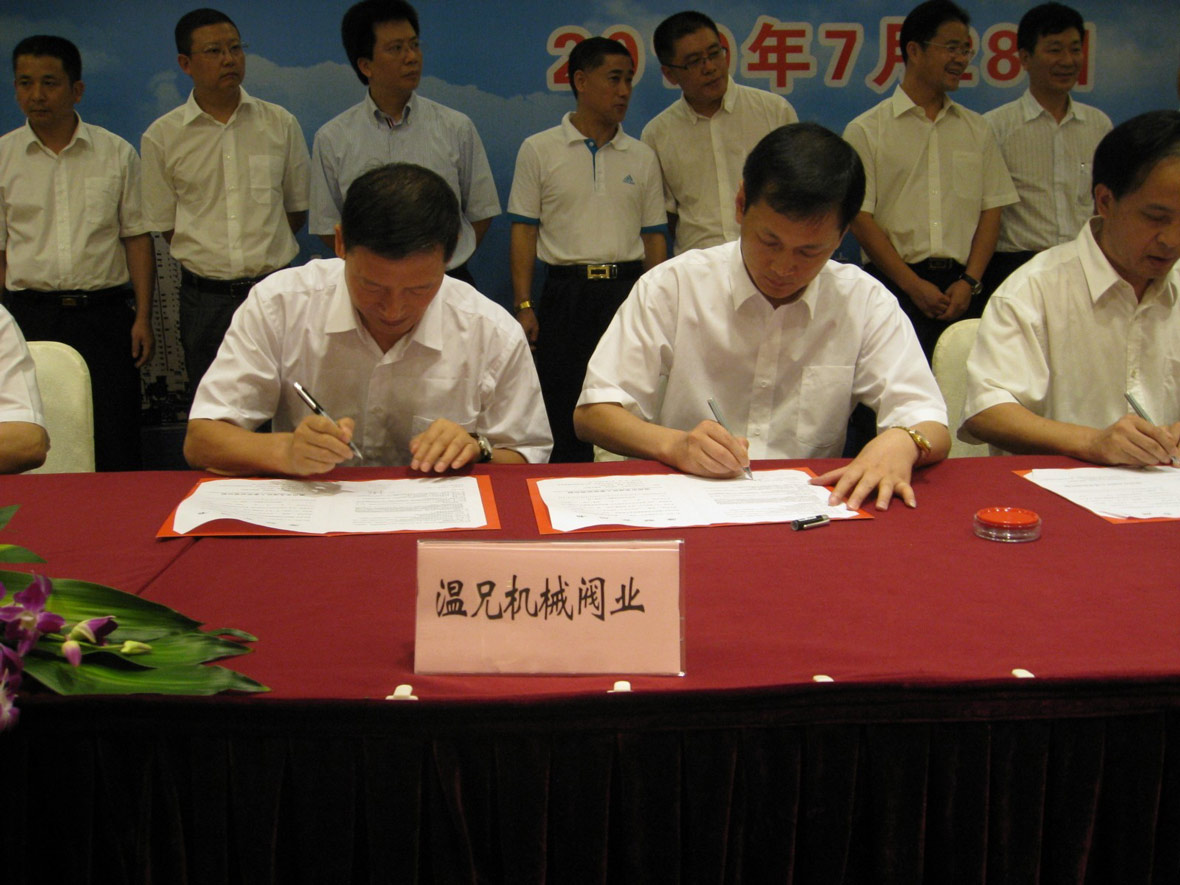 Stake官网-相信品牌力量