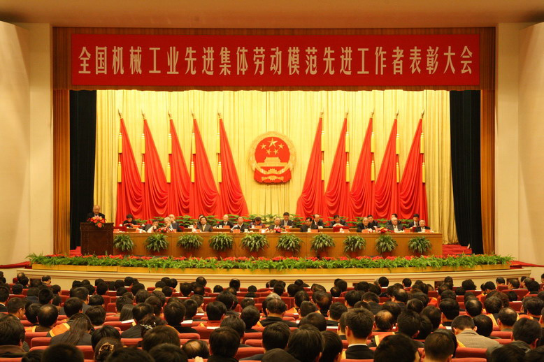 Stake官网-相信品牌力量