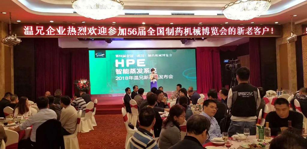 Stake官网-相信品牌力量