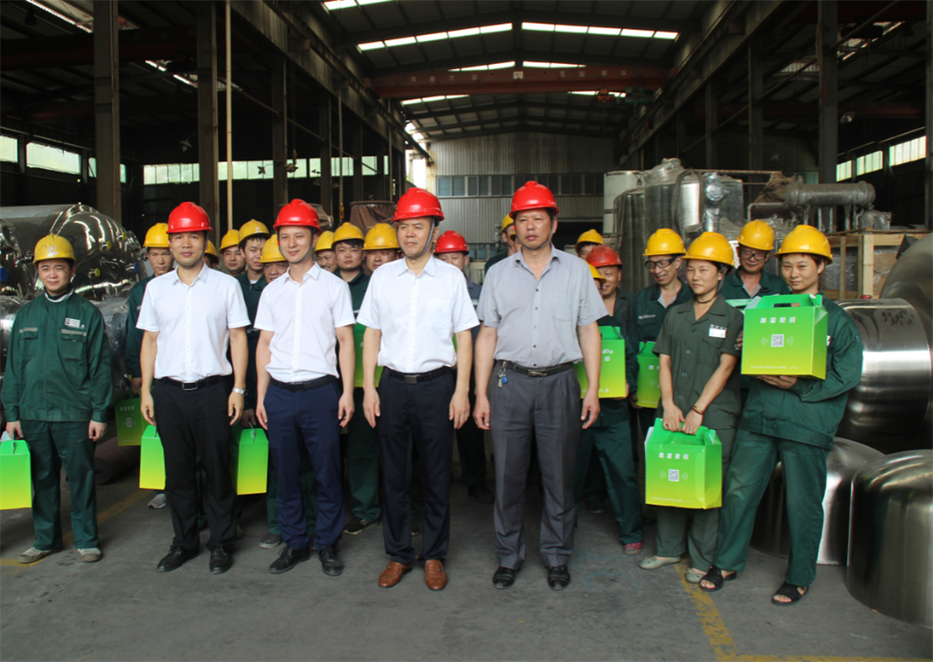 Stake官网-相信品牌力量