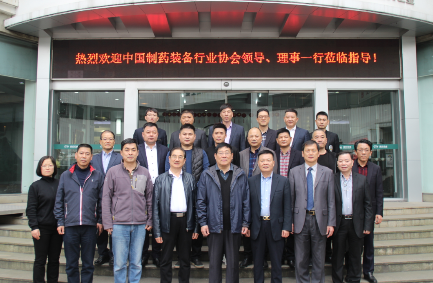 Stake官网-相信品牌力量