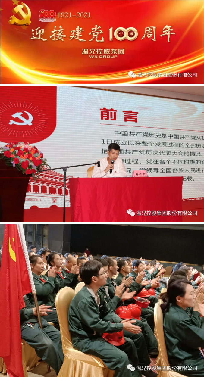 Stake官网-相信品牌力量