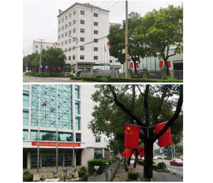 Stake官网-相信品牌力量