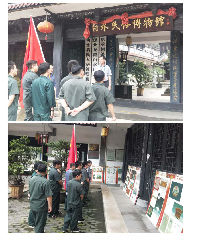 Stake官网-相信品牌力量