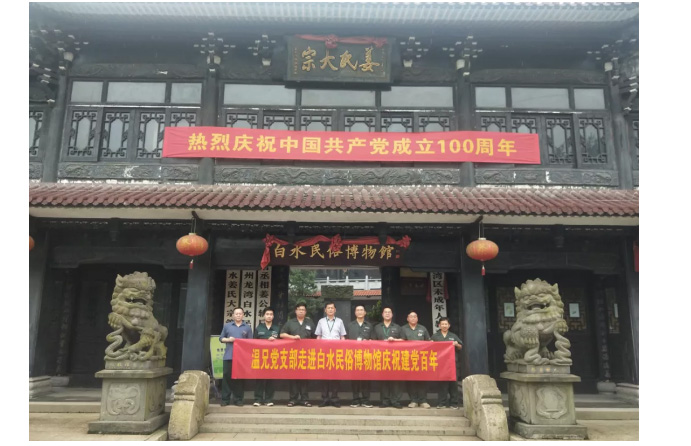 Stake官网-相信品牌力量