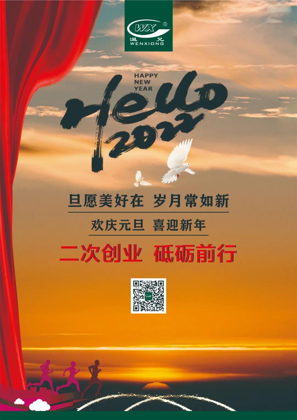 Stake官网-相信品牌力量