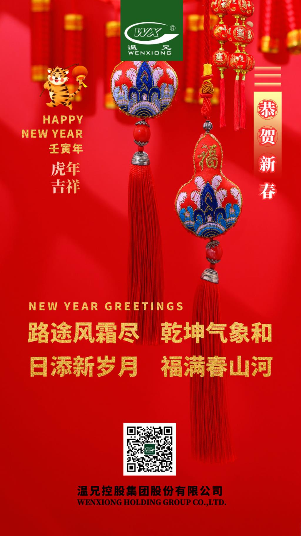 Stake官网-相信品牌力量