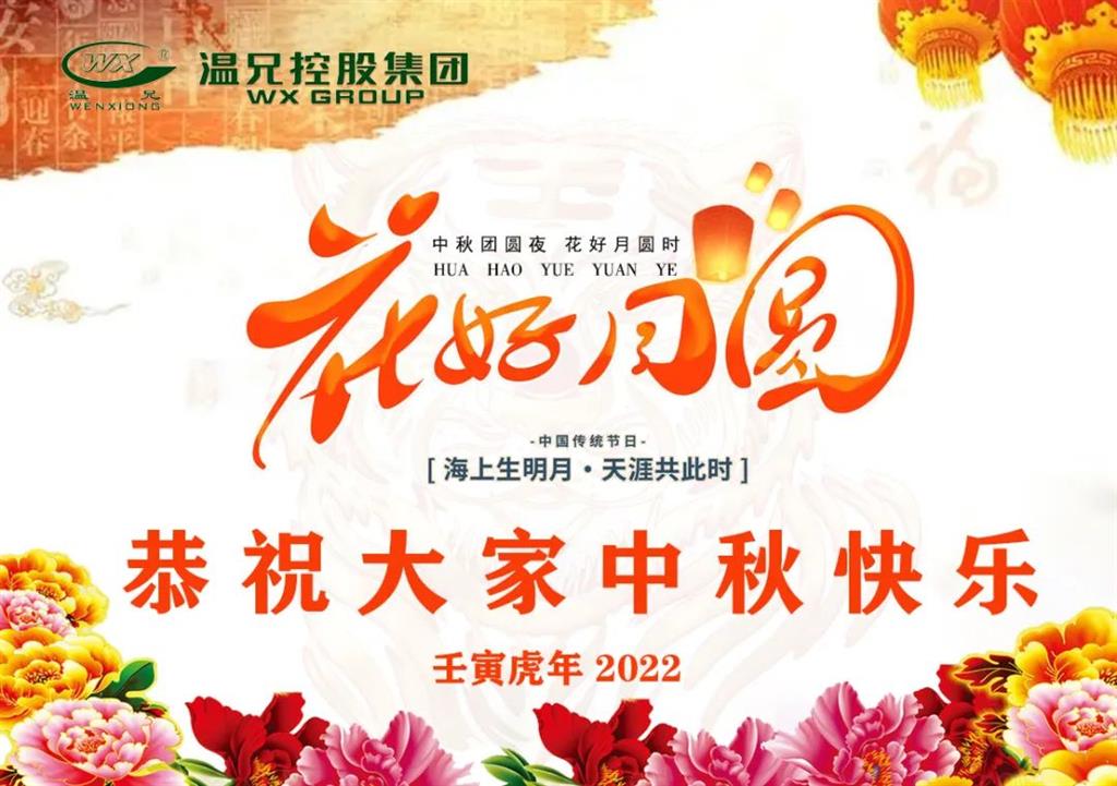 Stake官网-相信品牌力量