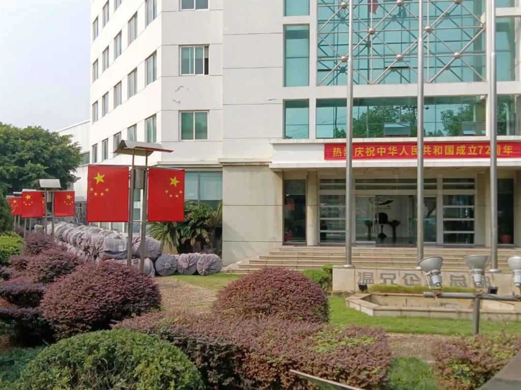 Stake官网-相信品牌力量