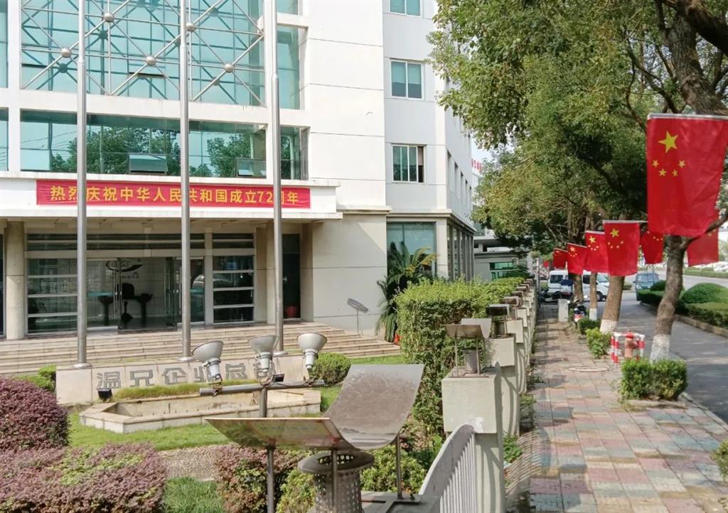 Stake官网-相信品牌力量