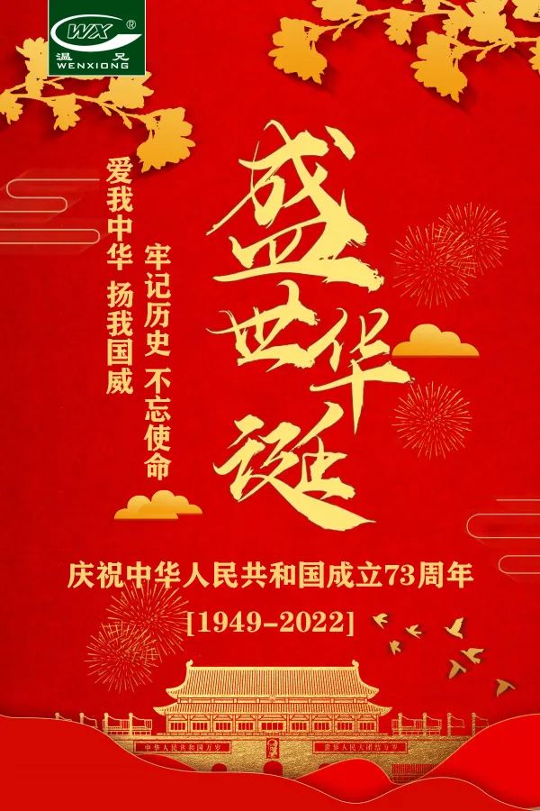 Stake官网-相信品牌力量