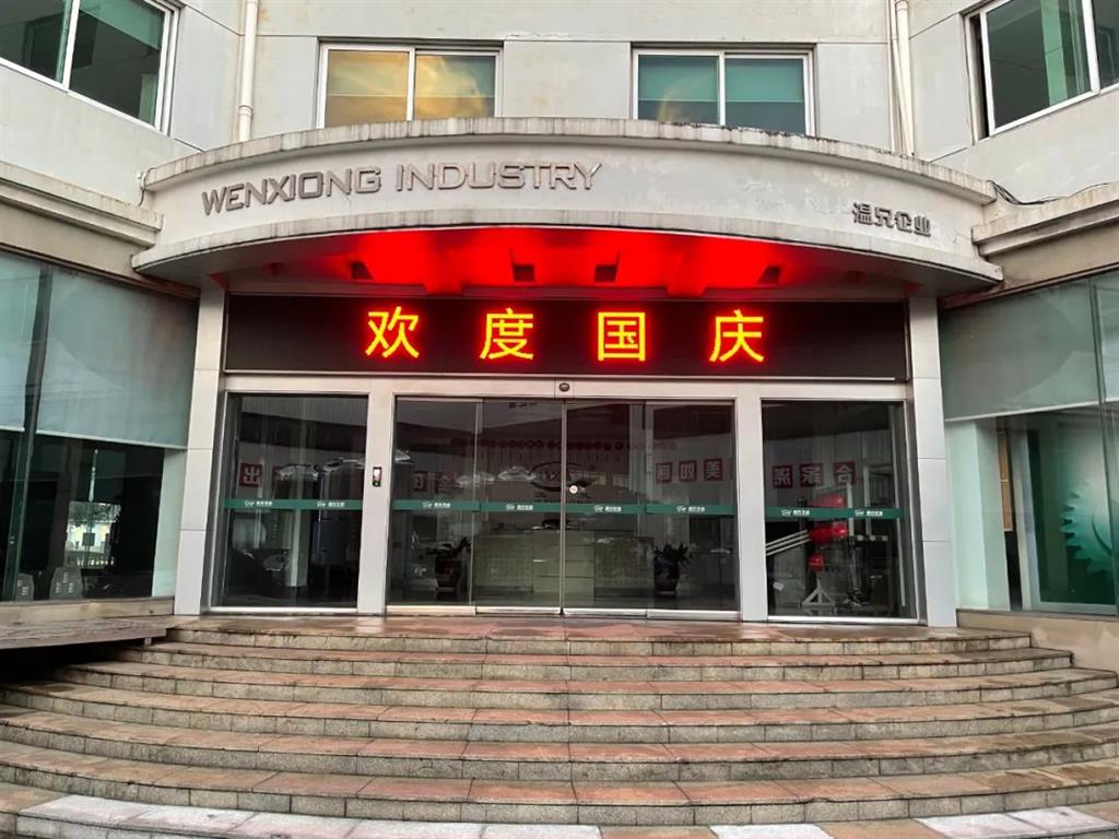 Stake官网-相信品牌力量