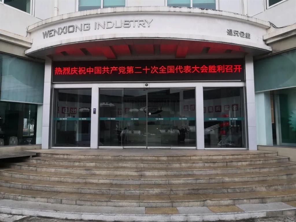 Stake官网-相信品牌力量