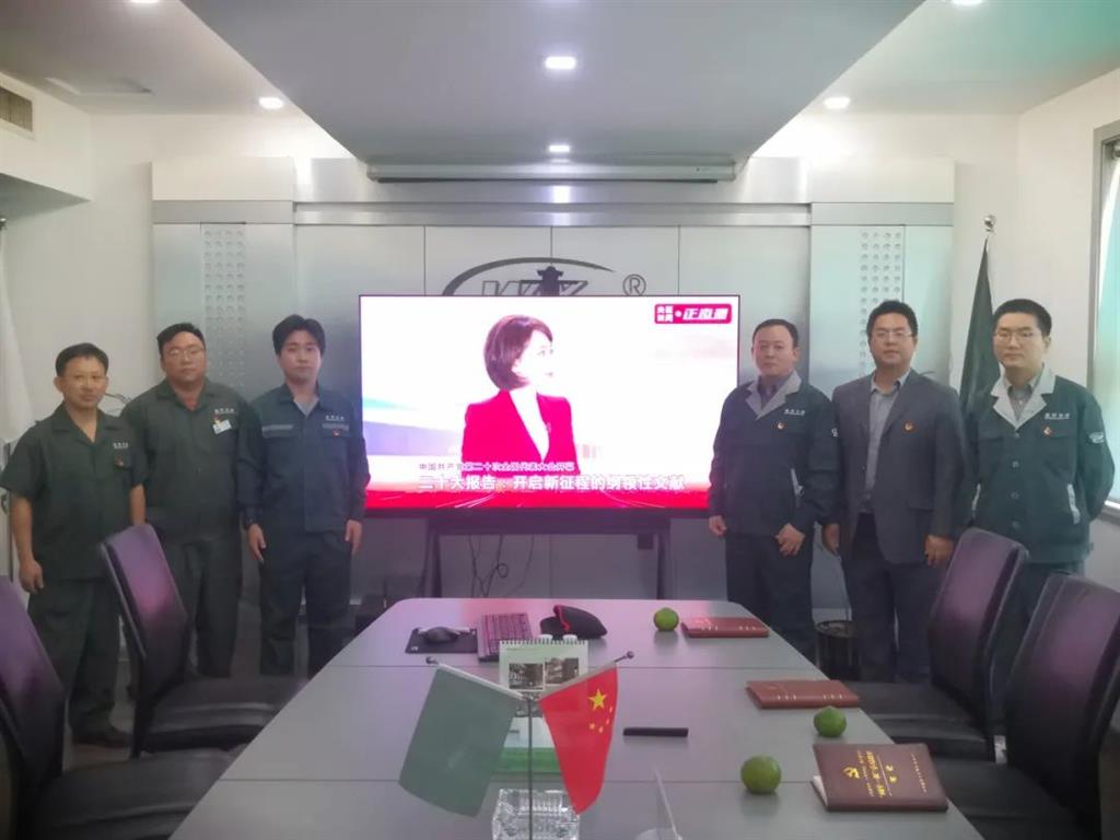 Stake官网-相信品牌力量