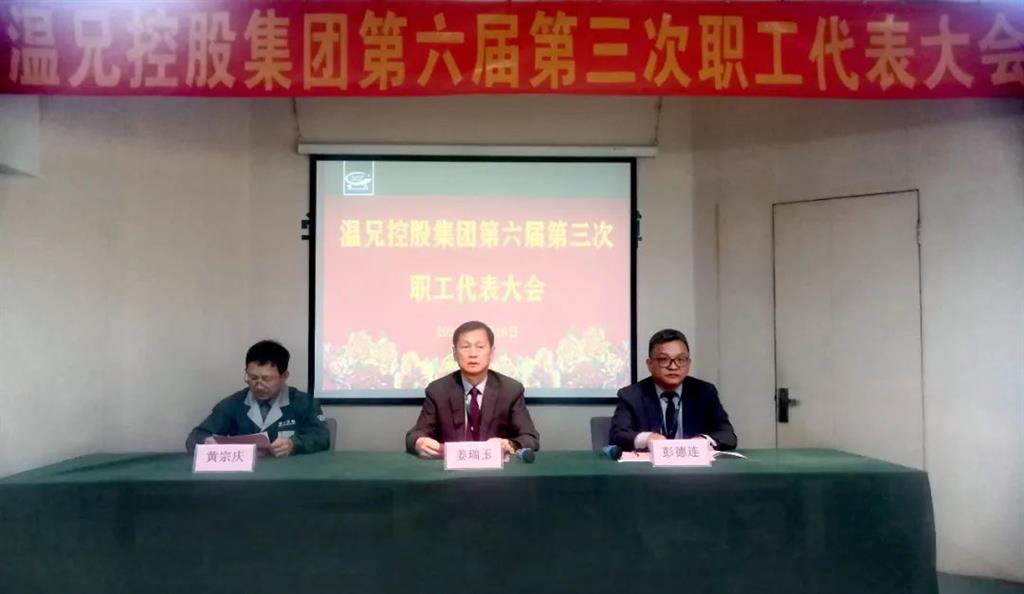 Stake官网-相信品牌力量