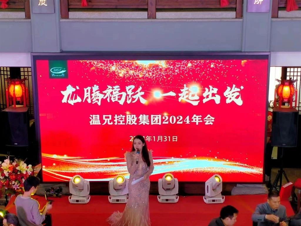 Stake官网-相信品牌力量