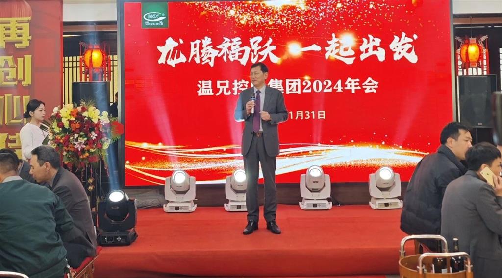 Stake官网-相信品牌力量