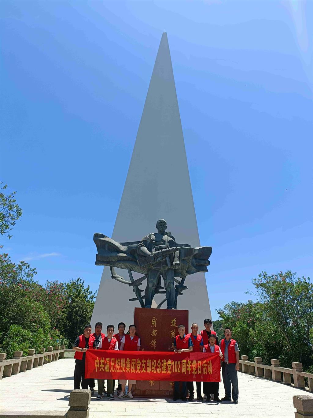 Stake官网-相信品牌力量