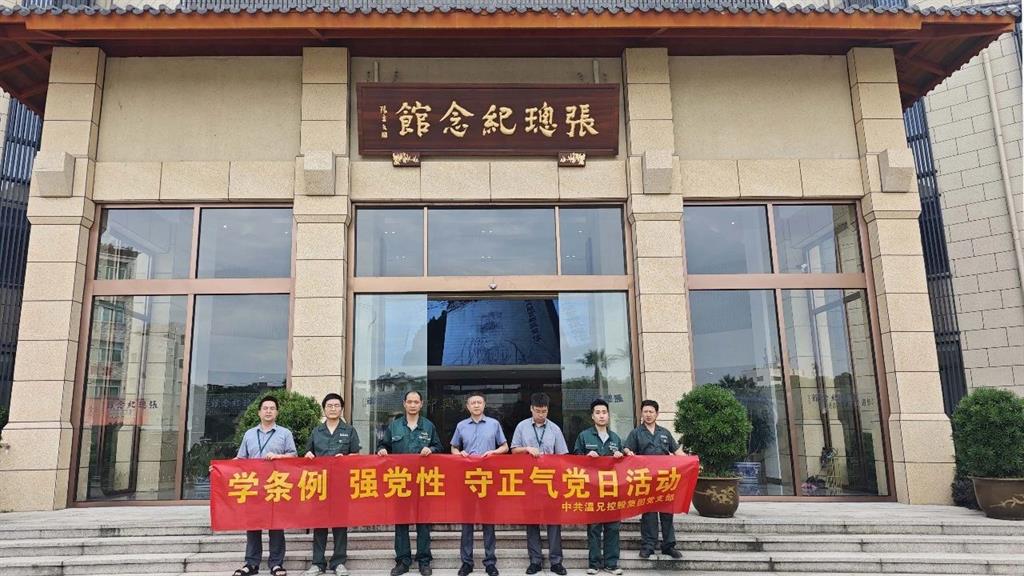 Stake官网-相信品牌力量