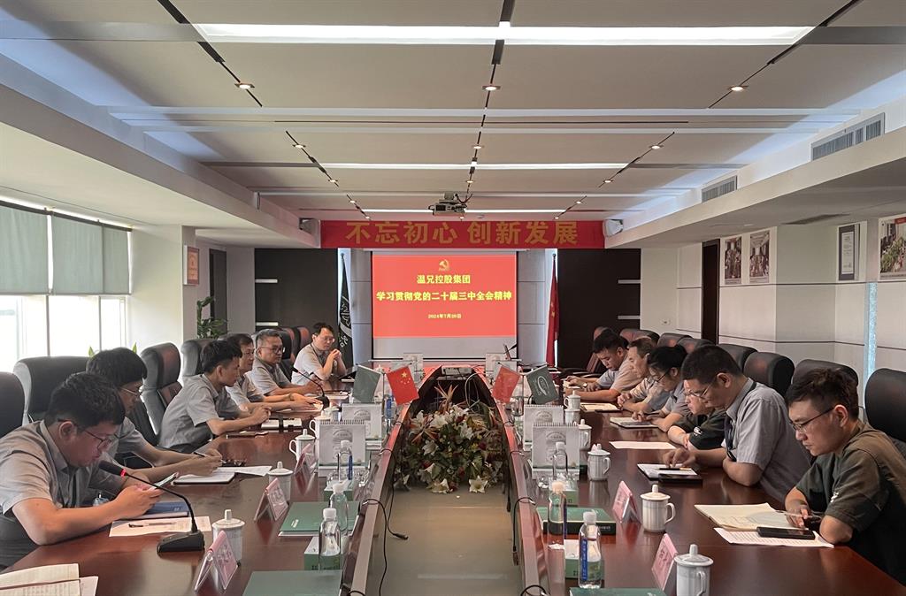 Stake官网-相信品牌力量