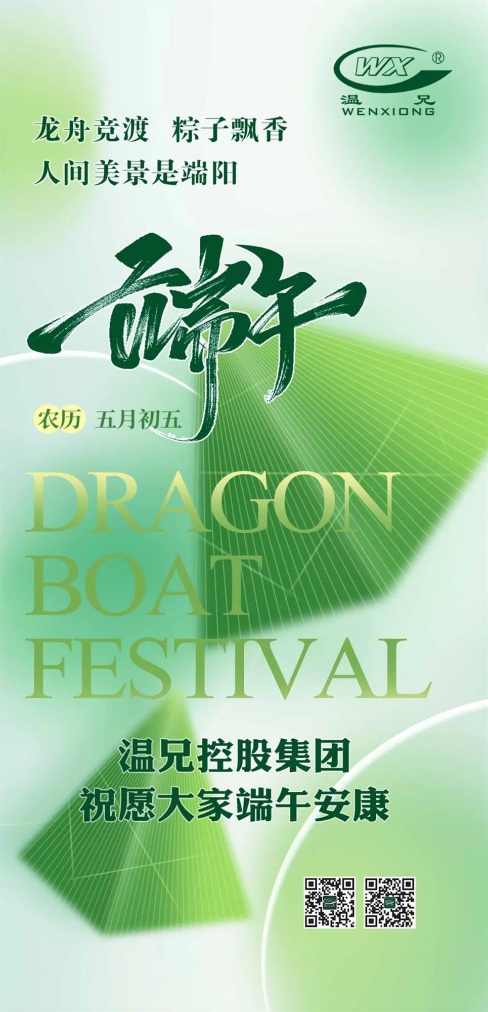 Stake官网-相信品牌力量