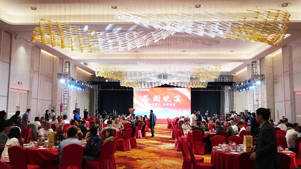 Stake官网-相信品牌力量