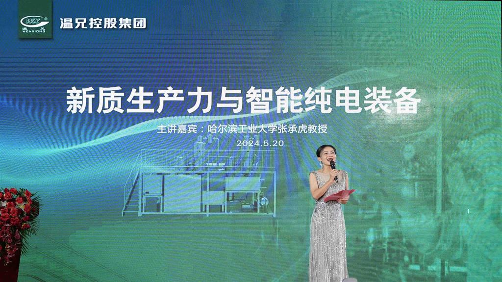 Stake官网-相信品牌力量