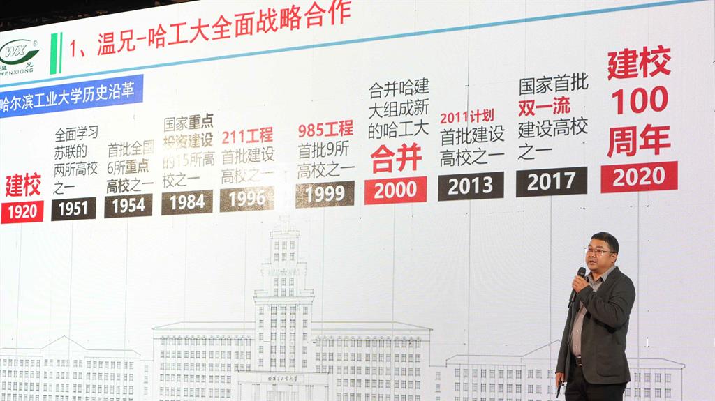 Stake官网-相信品牌力量