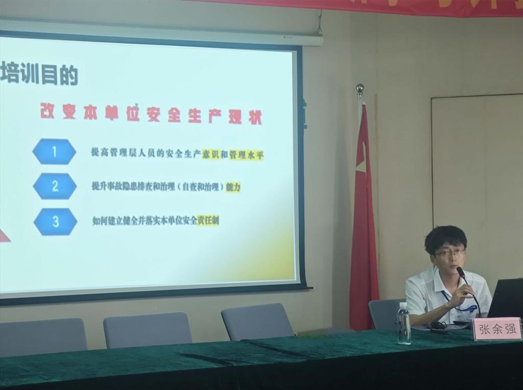 Stake官网-相信品牌力量