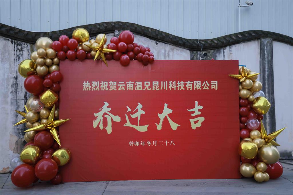 Stake官网-相信品牌力量