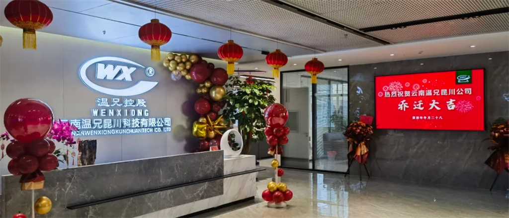 Stake官网-相信品牌力量