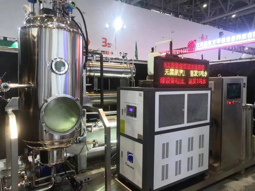 Stake官网-相信品牌力量