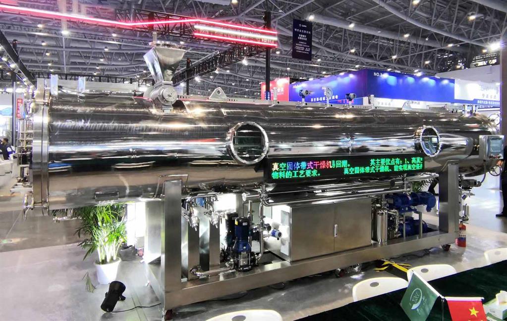 Stake官网-相信品牌力量