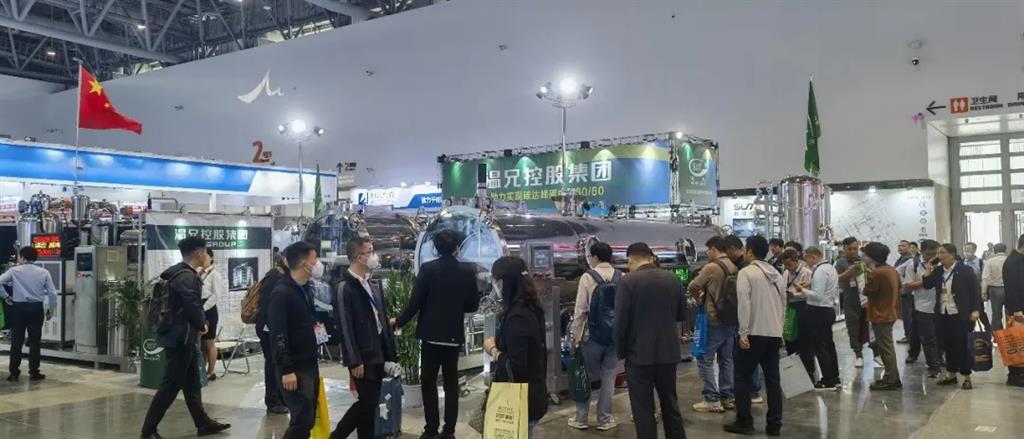 Stake官网-相信品牌力量