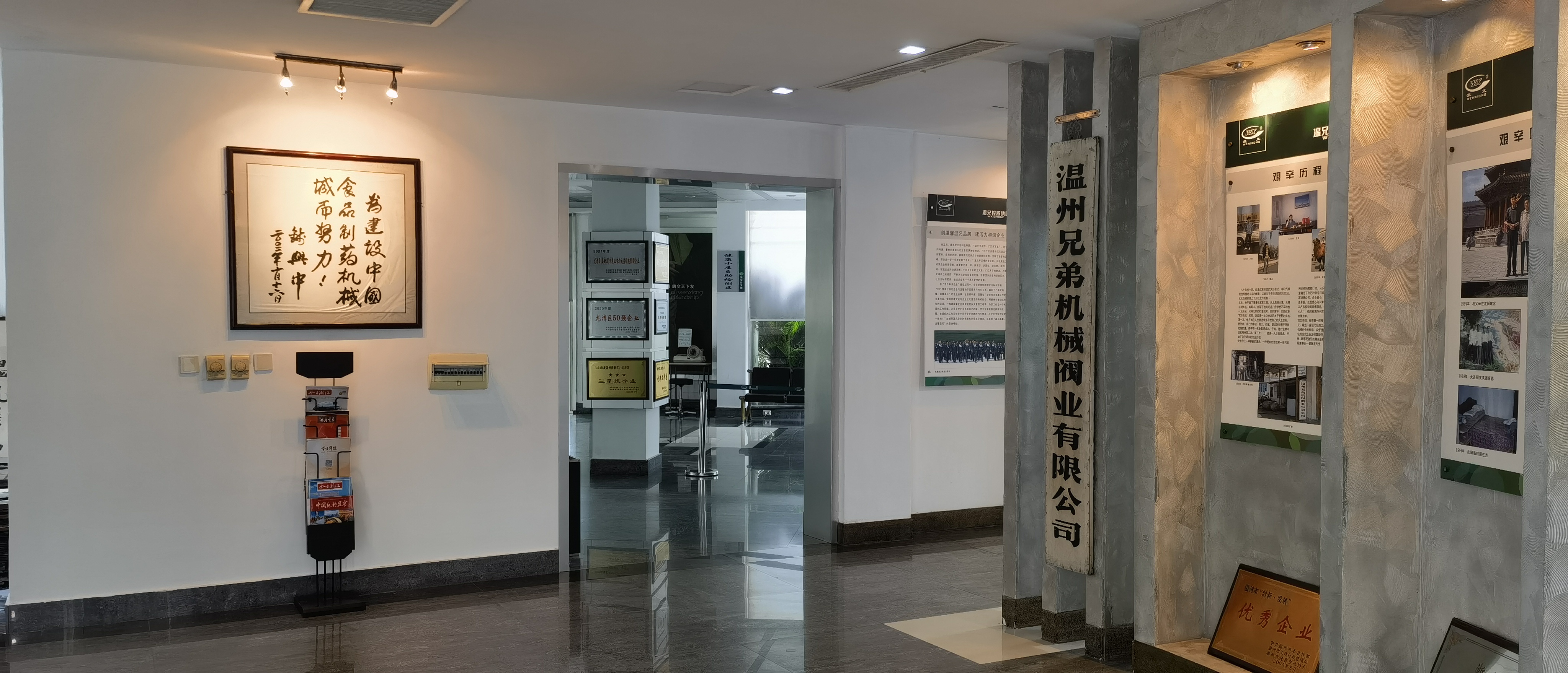 Stake官网-相信品牌力量