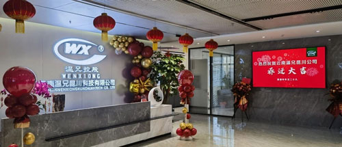 Stake官网-相信品牌力量