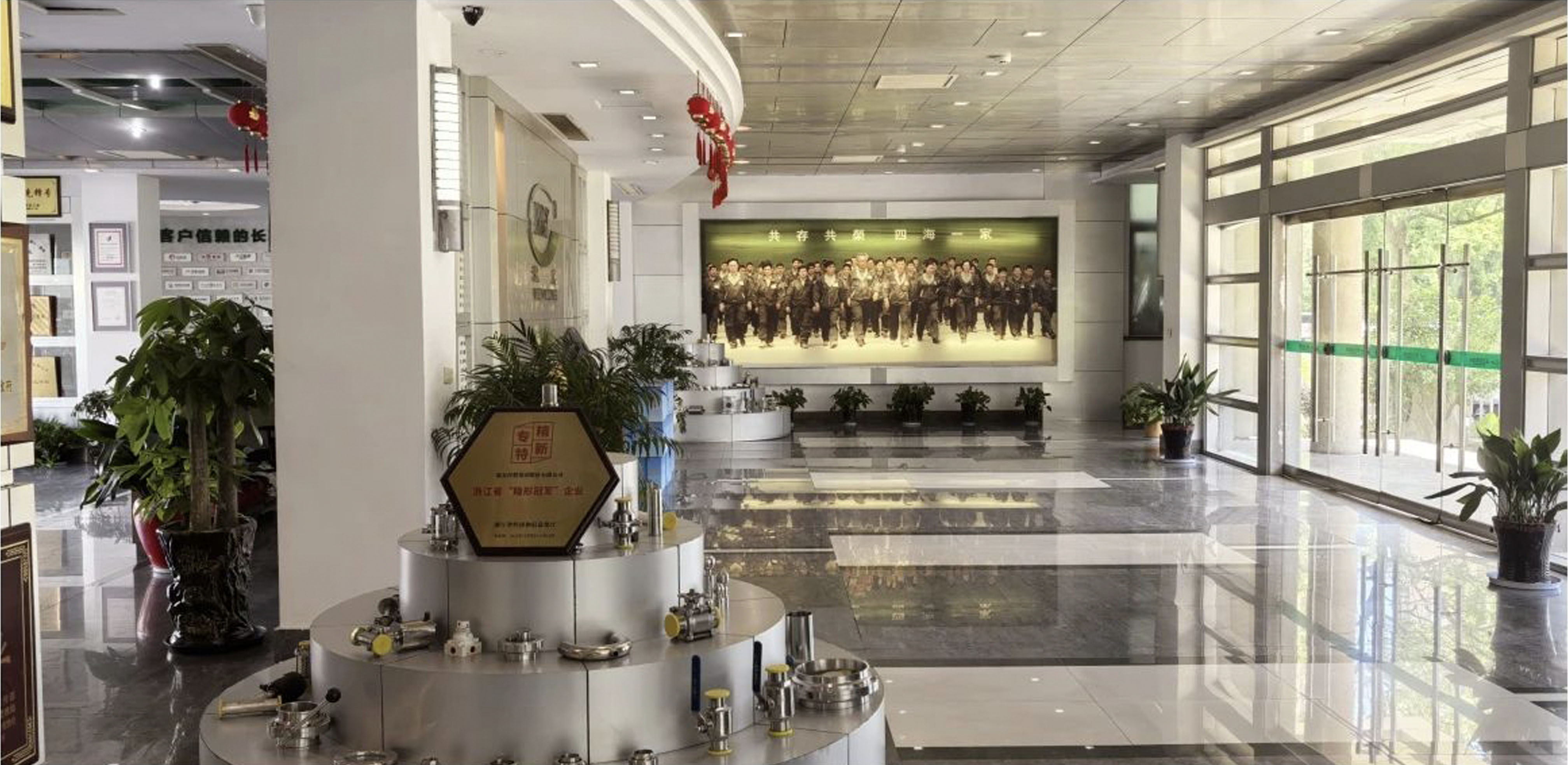 Stake官网-相信品牌力量