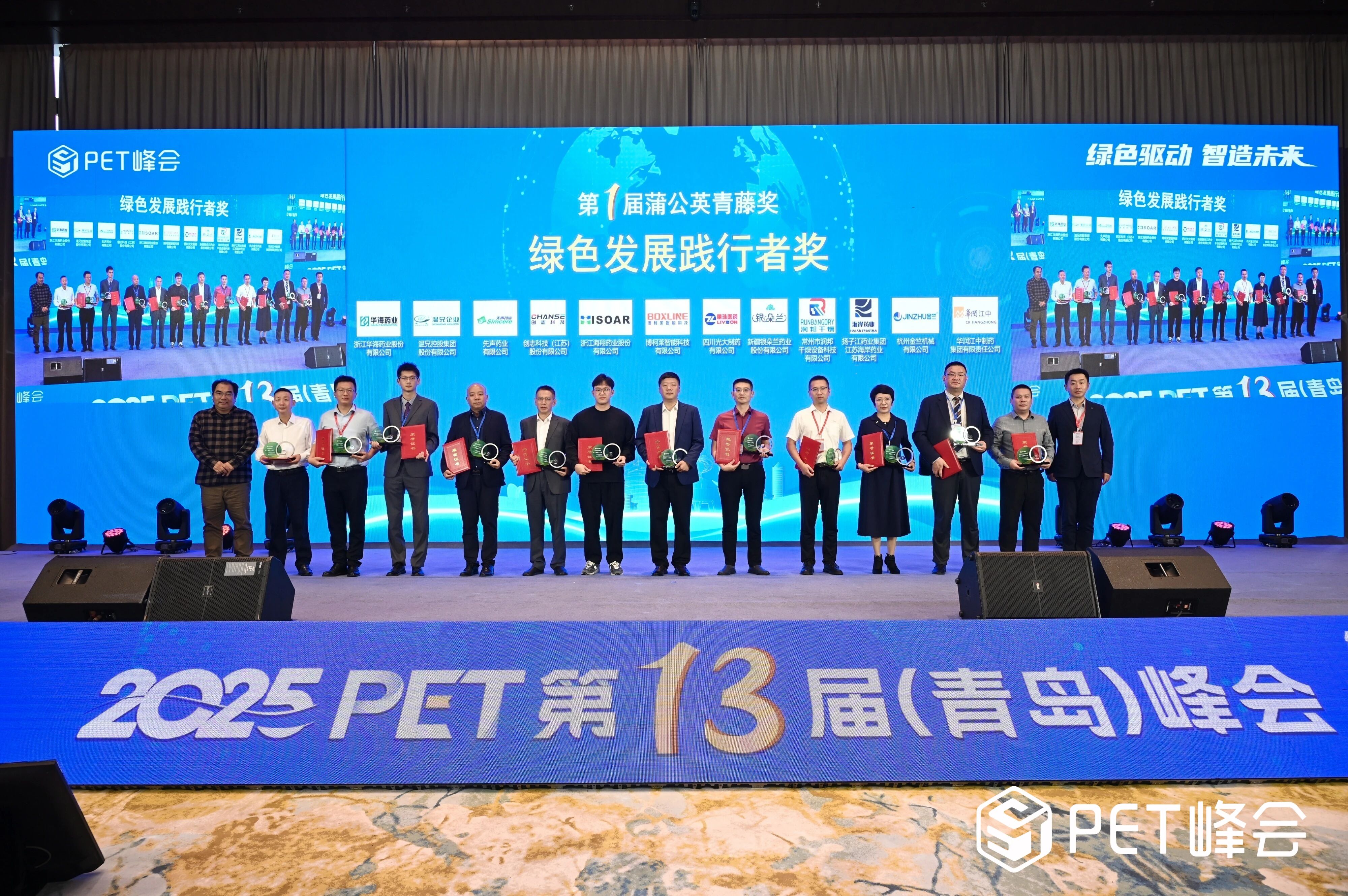 Stake官网-相信品牌力量