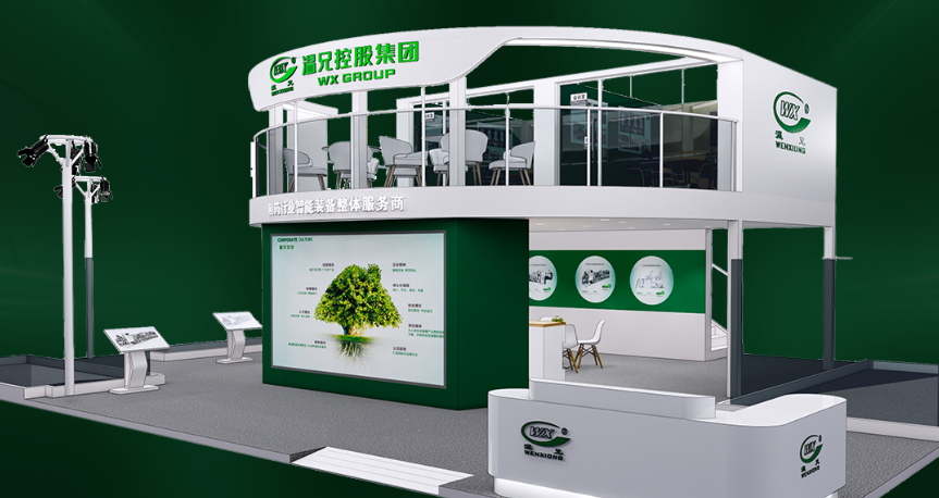 Stake官网-相信品牌力量