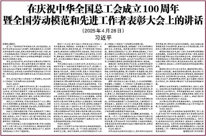 Stake官网-相信品牌力量