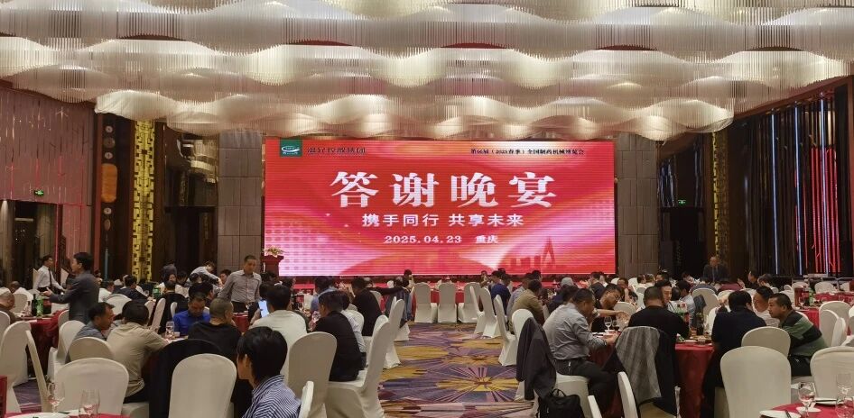 Stake官网-相信品牌力量