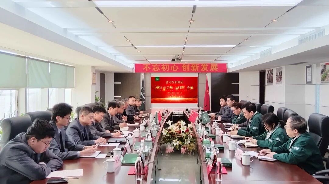 Stake官网-相信品牌力量